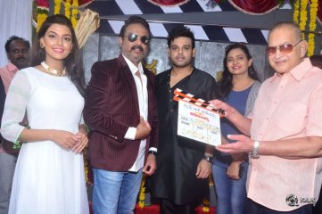 Vitalaacharya Movie Opening